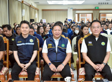 สำนักงานสหกรณ์จังหวัดเชียงราย จัดงาน ... พารามิเตอร์รูปภาพ 57